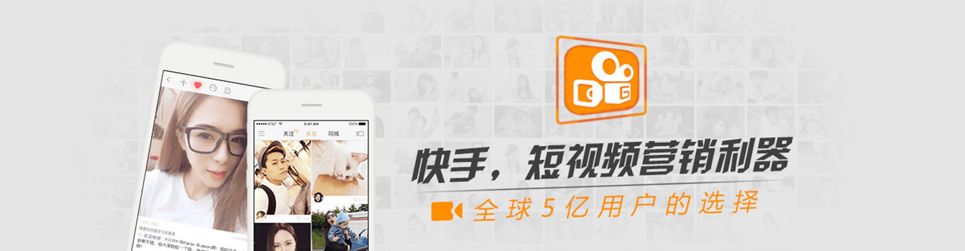 青河朋友圈信息流