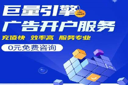 信息流广告成功案例分析