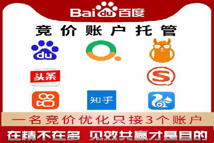 广告新纪元：信息流广告的投放技巧与成功故事