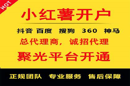 案例解读：百度信息流广告助力企业品牌升级